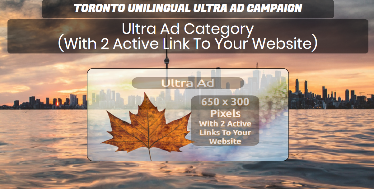 Unilingual Ultra Ad Campaign